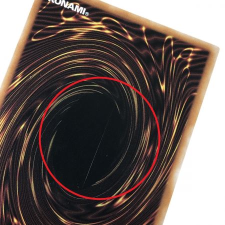   遊戯王 トレカ 青眼の白龍 レリーフ QCCP-JP001 アルティメットレア