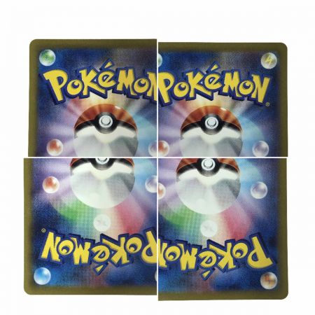   ポケモンカード ミュウex SAR 205/165 SV2a トレカ