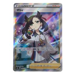 ##  ポケモンカード マリィ SR 198/190 s4a トレカ Bランク