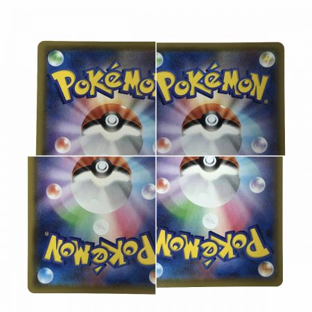   ポケモンカード マリィ SR 198/190 s4a トレカ