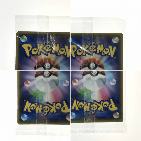   ポケモンカード マリィ P 140/S-P トレカ 未開封品