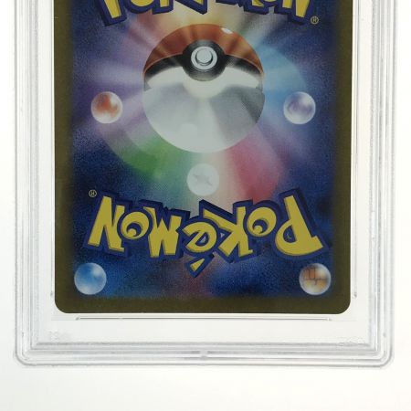   ポケモンカード キハダ SR 092/073 PSA9 トレカ
