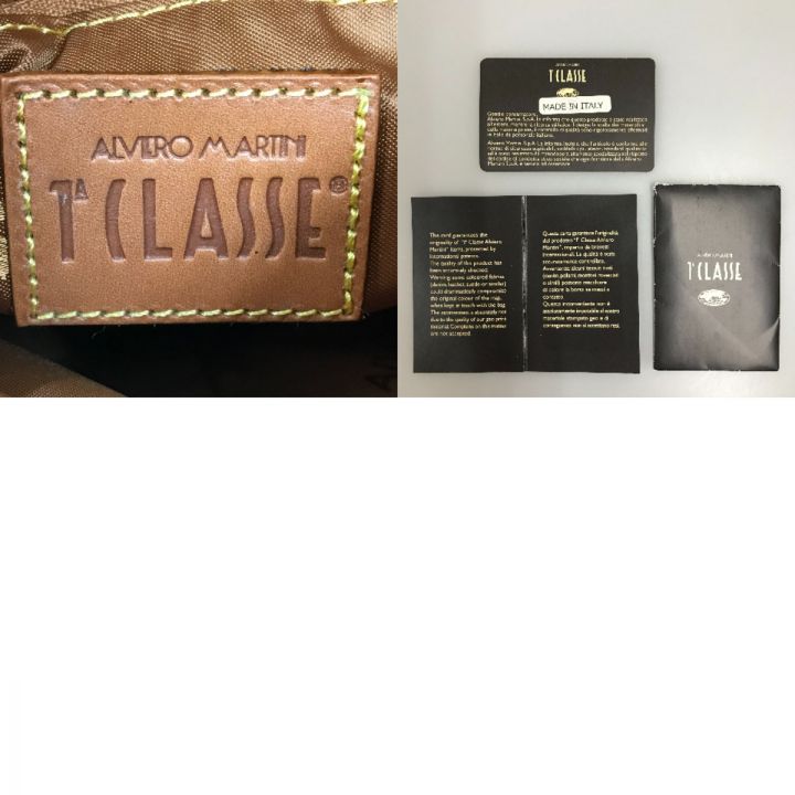 新品未使用　プリマクラッセ PRIMA CLASSE ショルダーバッグ 世界地図 PRIMA CLASSE プリマクラッセ 世界地図プリントショルダーバッグ