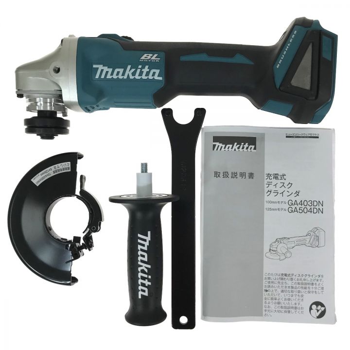 MAKITA マキタ 125mm 18V 充電式ディスクグラインダ 本体のみ GA504DN｜中古｜なんでもリサイクルビッグバン