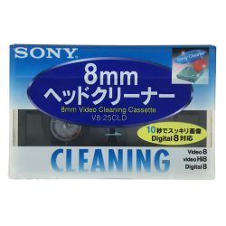## SONY ソニー 8mmヘッドクリーナー V8-25CLD 未開封品 Nランク