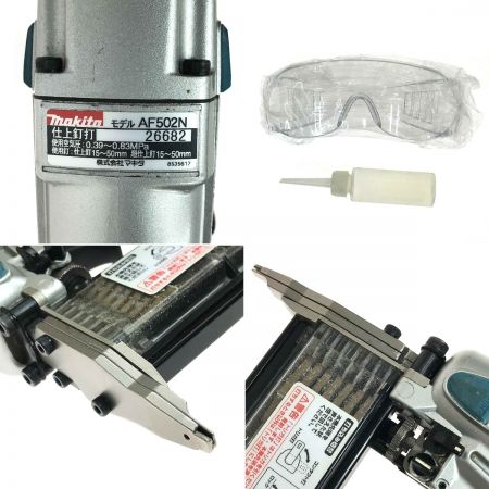  MAKITA マキタ 50mm 常圧 仕上げ釘打ち機 AF502N シルバー 動作確認済み