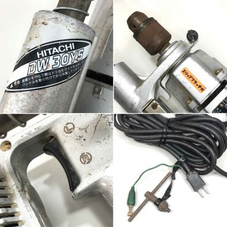  HITACHI 日立 30mm 垂直ガイド付きドリル DW30YS シルバー コード式