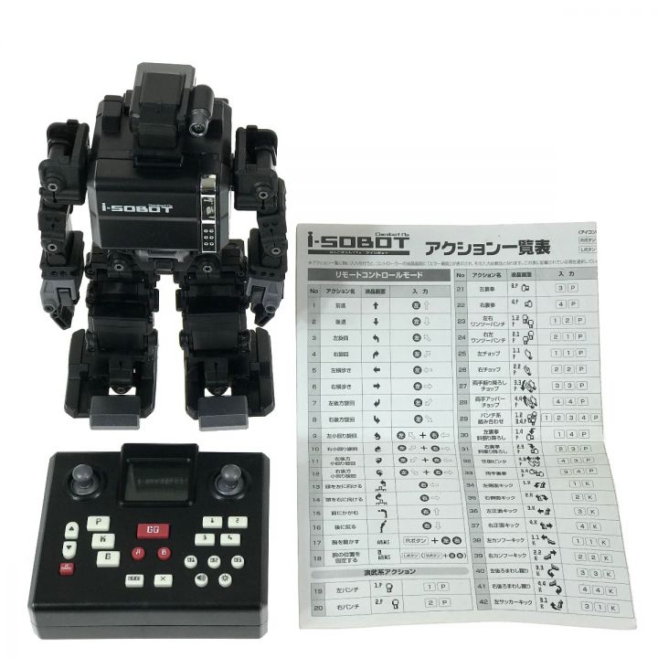 TAKARATOMY タカラトミー Omnibot 17μ i-SOBOT アイソボット ブラック｜中古｜なんでもリサイクルビッグバン