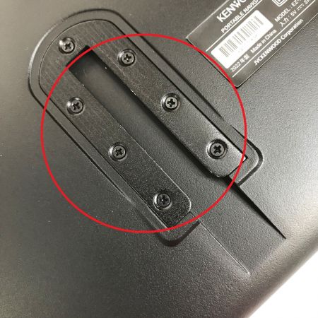  KENWOOD ケンウッド 9V型 ポータブルナビゲーション ココデス EZ-950 スタンド欠品