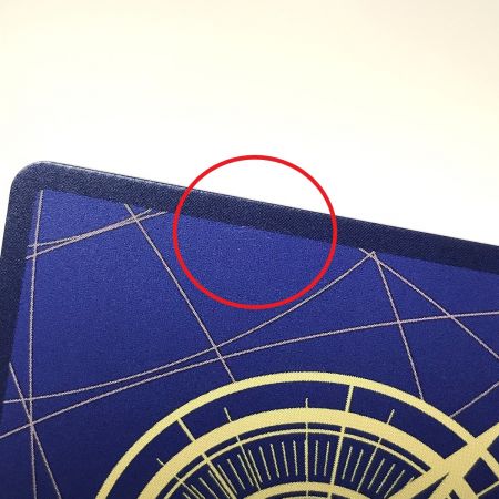   ワンピースカード ボア・ハンコック パラレル SR OP01-078