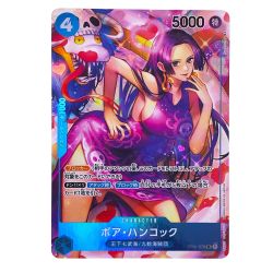 ##  ワンピースカード ボア・ハンコック パラレル SR OP01-078 Bランク