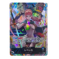 ##  ワンピースカード レベッカ パラレル L OP04-039 Bランク