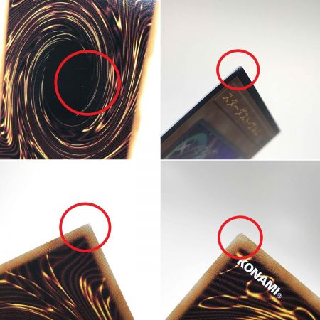   遊戯王 トレカ スターダストヴルム ウルトラレア VX02-JP002 3枚セット