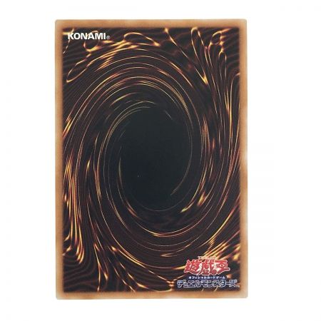   遊戯王 トレカ ホルスの栄光ーイムセティ ウルトラレア AGOV-JP011 3枚セット