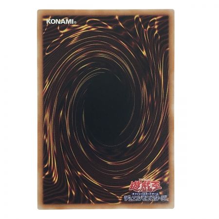   遊戯王 トレカ ホルスの栄光ーイムセティ ウルトラレア AGOV-JP011 3枚セット