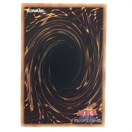   遊戯王 トレカ 黒魔女ディアベルスター ウルトラレア AGOV-JP006 3枚セット