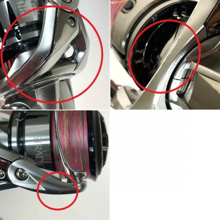  SHIMANO シマノ 19ストラディック 4000XG 19ｽﾄﾗﾃﾞｨｯｸ 4000XG ゴメクサスハンドルノブ