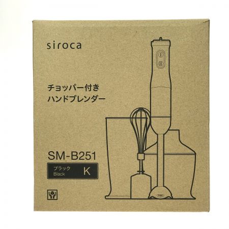  siroca シロカ チョッパー付きハンドブレンダー SM-B251 ブラック