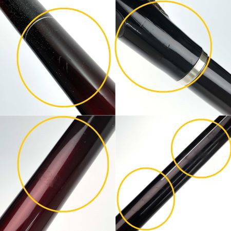  SHIMANO シマノ 極翔 磯 1.7-530H 22924