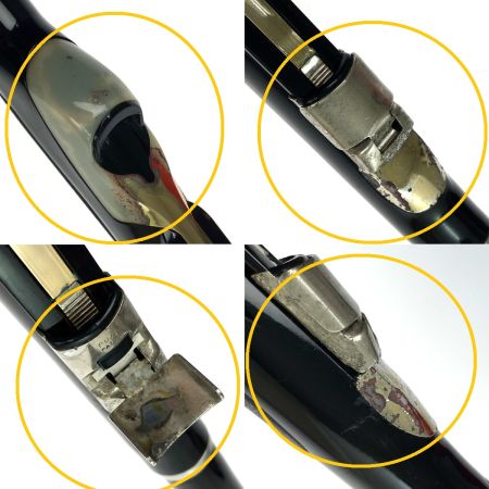  SHIMANO シマノ 極翔 磯 1.7-530H 22924