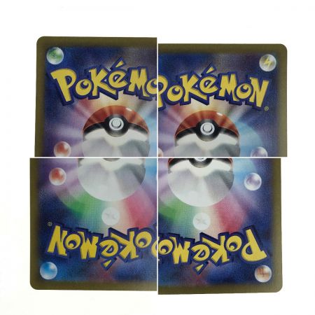   ポケモンカード ボタン SAR 105/078 SV1S トレカ