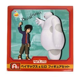 ##  Happyくじ A賞 ベイマックス＆ヒロ フィギュアセット 未開封 Sランク