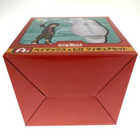   Happyくじ A賞 ベイマックス＆ヒロ フィギュアセット 未開封