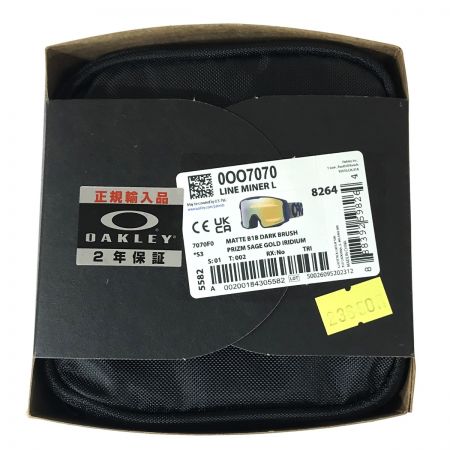  OAKLEY オークリー ゴーグル LINE MINER L PRIZM SAGE GOLD IRIDIUM OO7070 黄緑