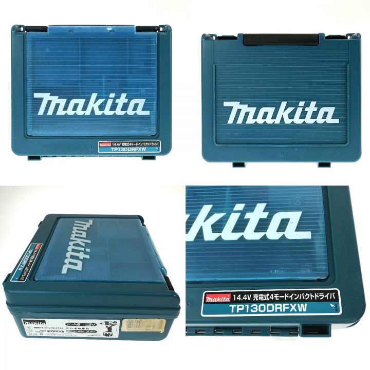 MAKITA マキタ 14.4V 充電式4モードインパクトドライバ TP130DRFXW ホワイト 充電器・充電池2個・ケース付 TP130D ｜中古｜なんでもリサイクルビッグバン