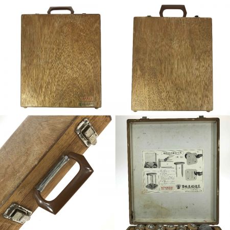   組紐台 丸台 豊縄流組紐道 組玉12個・おもり4個