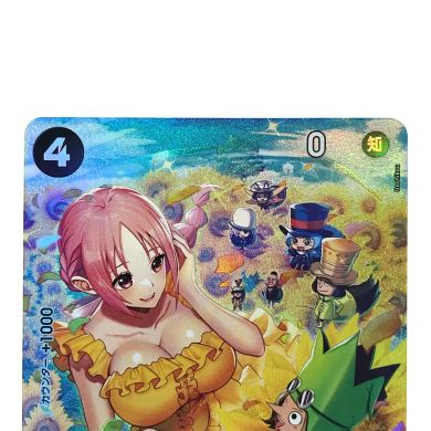 【PSA10】 レベッカ　SP　OP05-91 ワンピースカード OP】レベッカ【SR】OP05-091ONE PIECE CARD GAME ワンピース