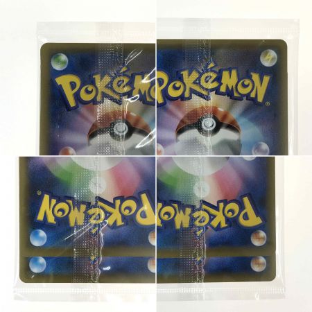   ポケモンカード ピカチュウ ウッウ セット 226/S-P 227/S-P ポケカ