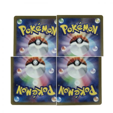   ポケモンカード ゲッコウガex 090/066 SV5a SAR ポケカ