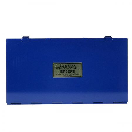  SUPERTOOL ベアリングプーラフルセット BP30FS