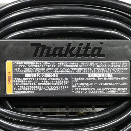  MAKITA マキタ 一般圧/高圧エアコンプレッサー AC462XS ブラック 7L