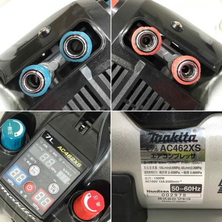  MAKITA マキタ 一般圧/高圧エアコンプレッサー AC462XS ブラック 7L