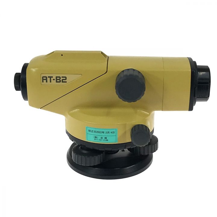 TOPCON オートレベル AT-B2｜中古｜なんでもリサイクルビッグバン