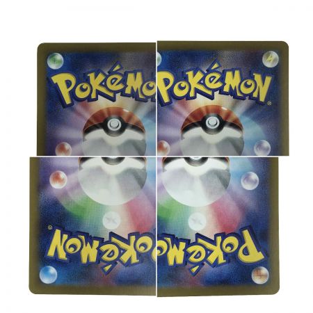   ポケモンカード ミュウex 347/190 SV4a SAR トレカ