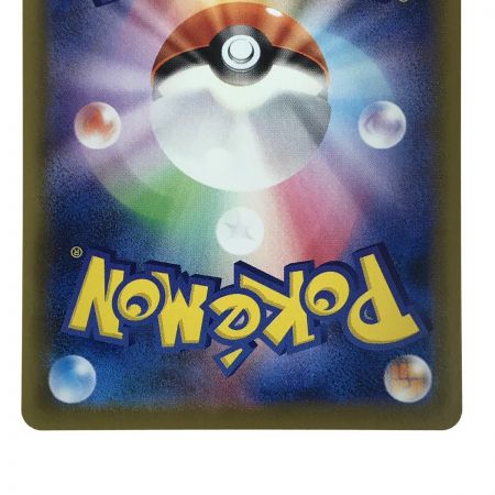   ポケモンカード ブースターV 073/069 SR S6a トレカ