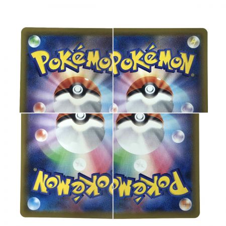   ポケモンカード ブースターV 073/069 SR S6a トレカ