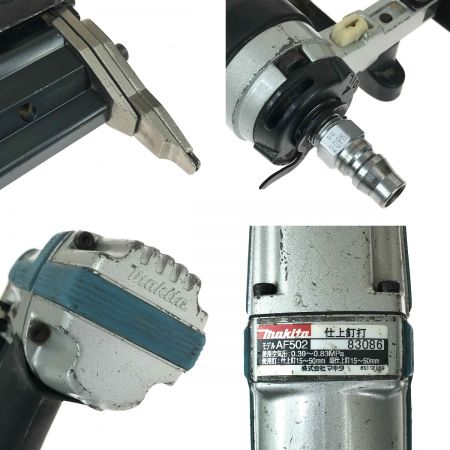  MAKITA マキタ 50mm 常圧 仕上げ釘打ち機 AF502 動作確認済み