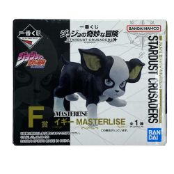##  一番くじ ジョジョの奇妙な冒険 F賞 イギー MASTERLISE フィギュア 未開封 Nランク