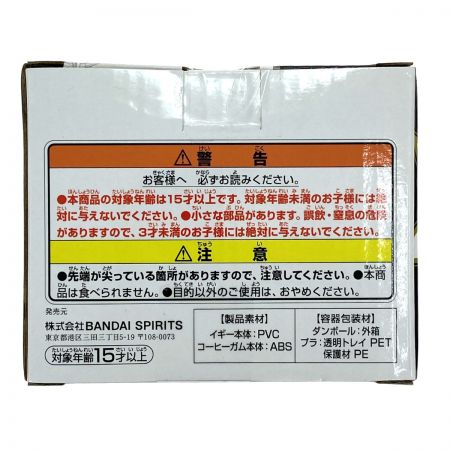   一番くじ ジョジョの奇妙な冒険 F賞 イギー MASTERLISE フィギュア 未開封