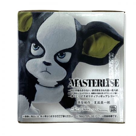   一番くじ ジョジョの奇妙な冒険 F賞 イギー MASTERLISE フィギュア 未開封