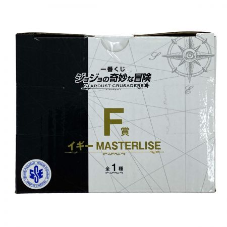   一番くじ ジョジョの奇妙な冒険 F賞 イギー MASTERLISE フィギュア 未開封