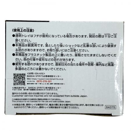   一番くじ ジョジョの奇妙な冒険 F賞 イギー MASTERLISE フィギュア 未開封