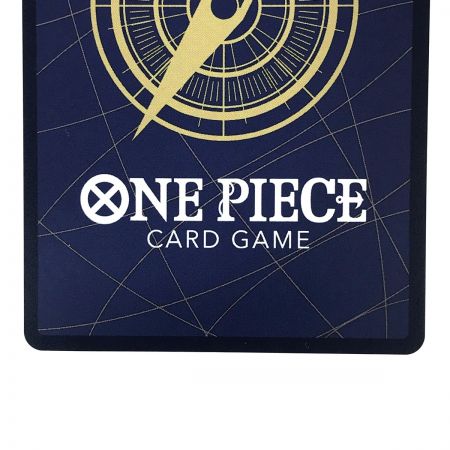   ワンピースカード ブラックマリア パラレル OP08-074 SR