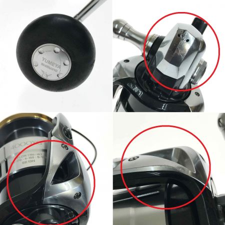  SHIMANO シマノ 12ヴァンキッシュ 4000XG 02851 夢屋ハンドル