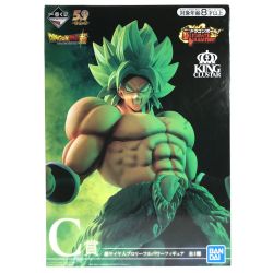 ##  一番くじ ドラゴンボール ULTIMATE VARIATION C賞 超サイヤ人ブロリーフルパワーフィギュア 開封済み Bランク