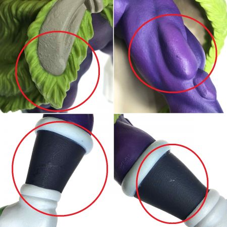   一番くじ ドラゴンボール ULTIMATE VARIATION C賞 超サイヤ人ブロリーフルパワーフィギュア 開封済み